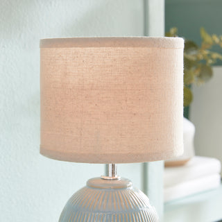 ANTONI MINI LAMP